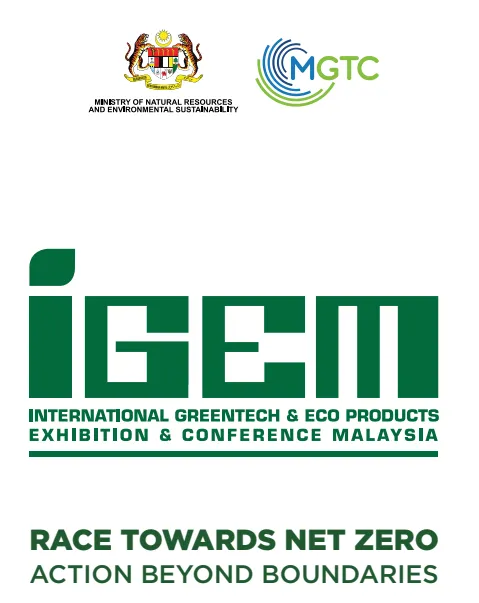 IGEM-utstillingen i Malaysia